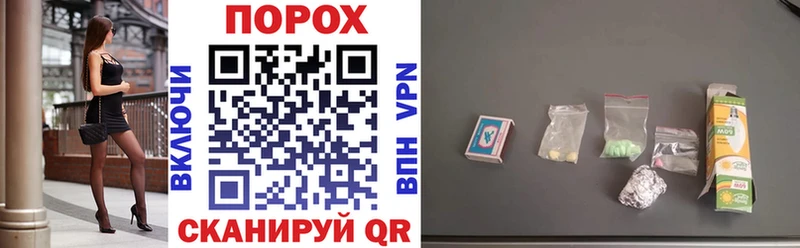 АМФЕТАМИН Розовый  Малоярославец 