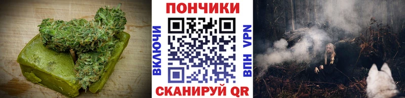 маркетплейс официальный сайт  Малоярославец  Печенье с ТГК марихуана 
