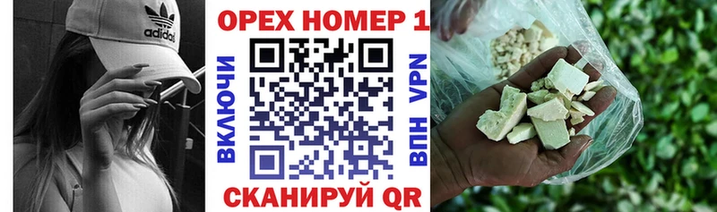 что такое наркотик  ОМГ ОМГ tor  КОКАИН Fish Scale  Малоярославец 