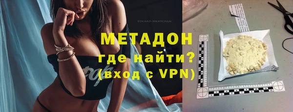 скорость mdpv Аркадак