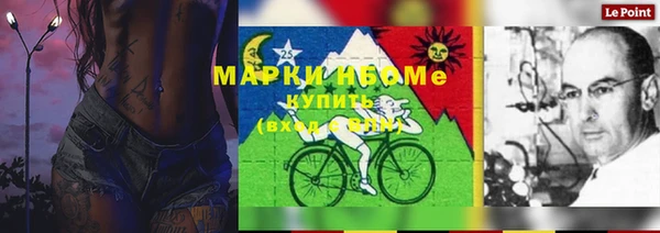 герыч Арсеньев