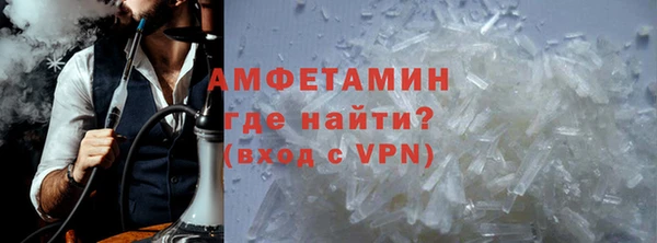 герыч Арсеньев
