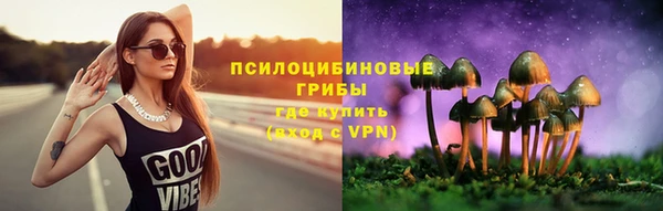 скорость mdpv Аркадак