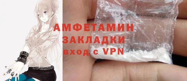 герыч Арсеньев