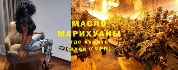 скорость mdpv Аркадак