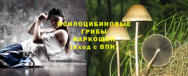 скорость mdpv Аркадак