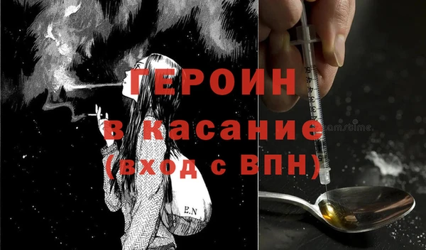 скорость Армянск