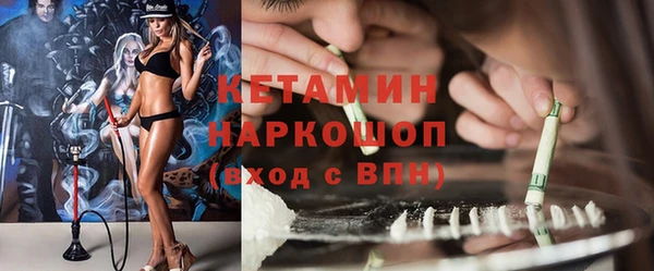 скорость Армянск