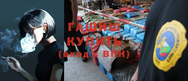 скорость mdpv Аркадак