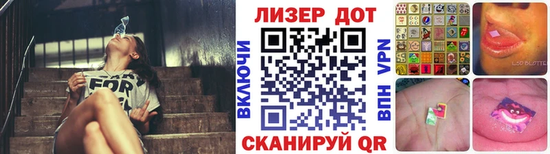 MEGA ТОР  Малоярославец  Марки N-bome 1,8мг 
