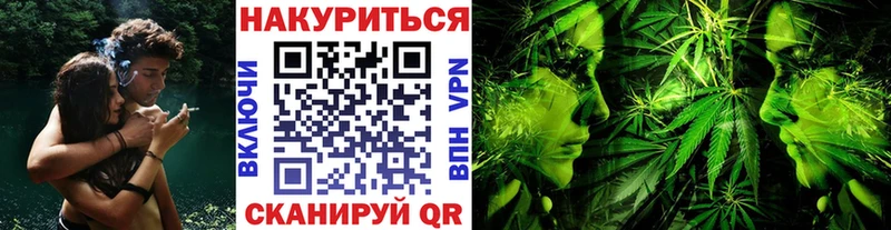 Канабис марихуана  hydra рабочий сайт  Малоярославец 